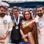 71st National Film Awards