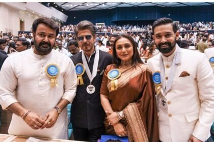 71st National Film Awards