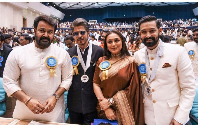 71st National Film Awards