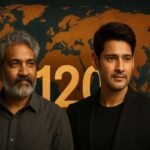 Rajamouli & Mahesh Babu