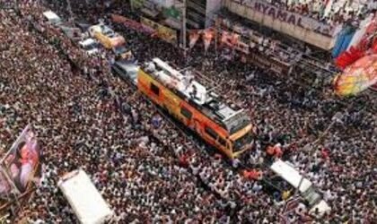 Stampede at Joseph Vijay