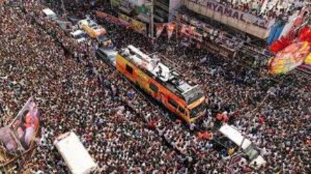 Stampede at Joseph Vijay