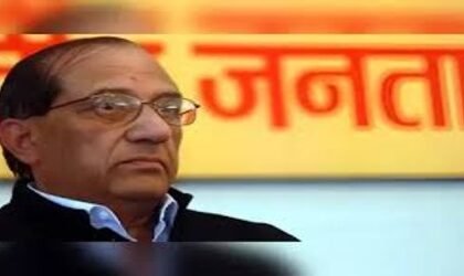 Vijay Kumar Malhotra