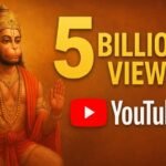Hanuman Chalisa 5 Billion Views